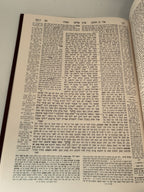 Gemara Makkos Talman Edition, With Maharsha, Rif & Rishonim , Hardcover2