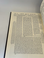 Gemara Rosh Hashanah Talman Edition, With Rif & Maharsha - Talmud Bavli, NEW2