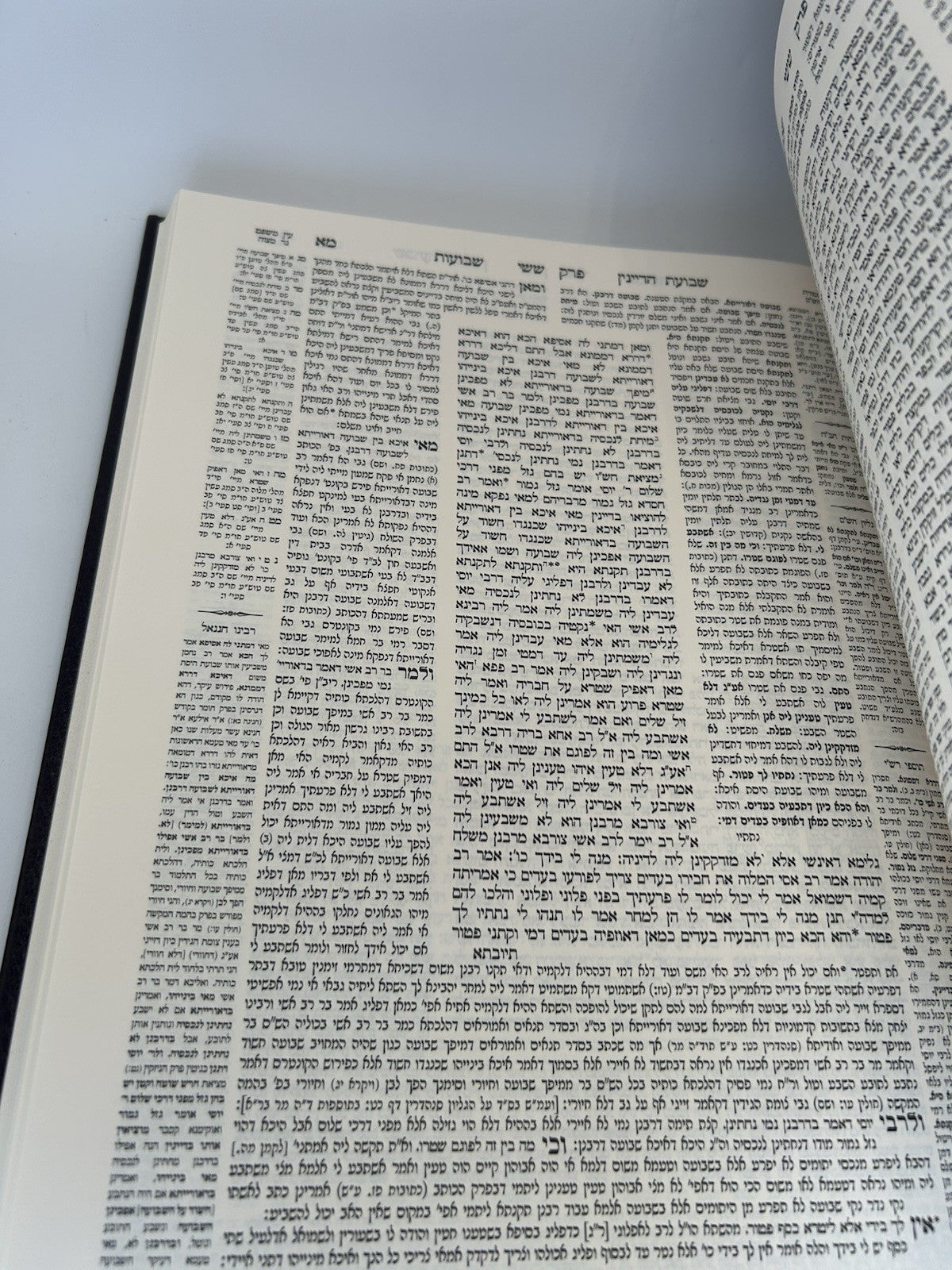 Gemara Shevous, Talman Edition, With The Rif And Maharsha, Talmud Bavli1