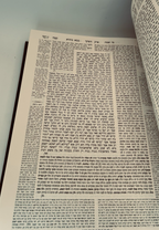 Gemara Bava Basra Talman Edition, With Rif & Rishonim, Talmud Bavli