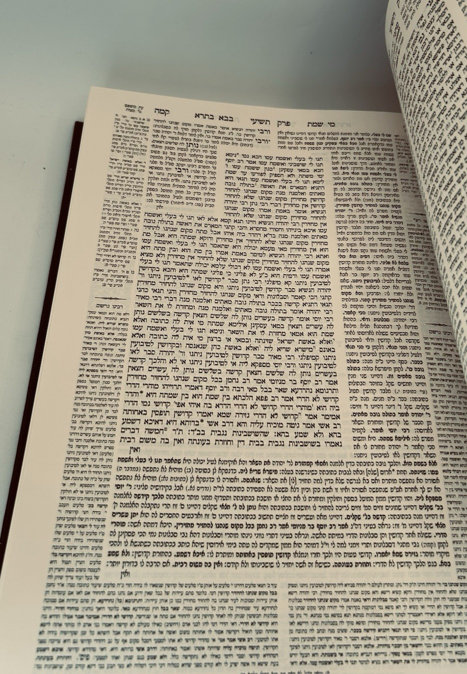 Gemara Bava Basra Talman Edition, With Rif & Rishonim,  Talmud Bavli2