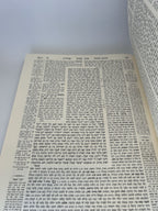 Gemara Talmon Sanhedrin2
