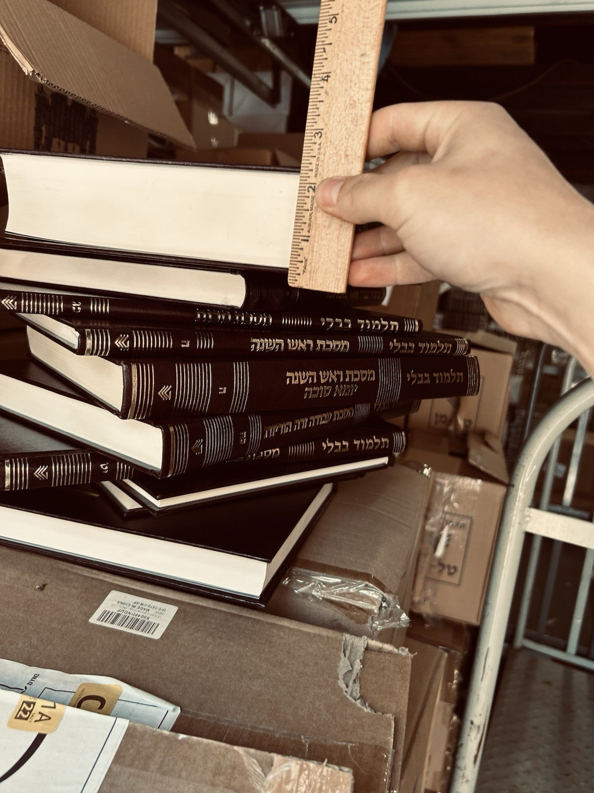 Gemara Bava Basra Talman Edition, With Rif & Rishonim,  Talmud Bavli3