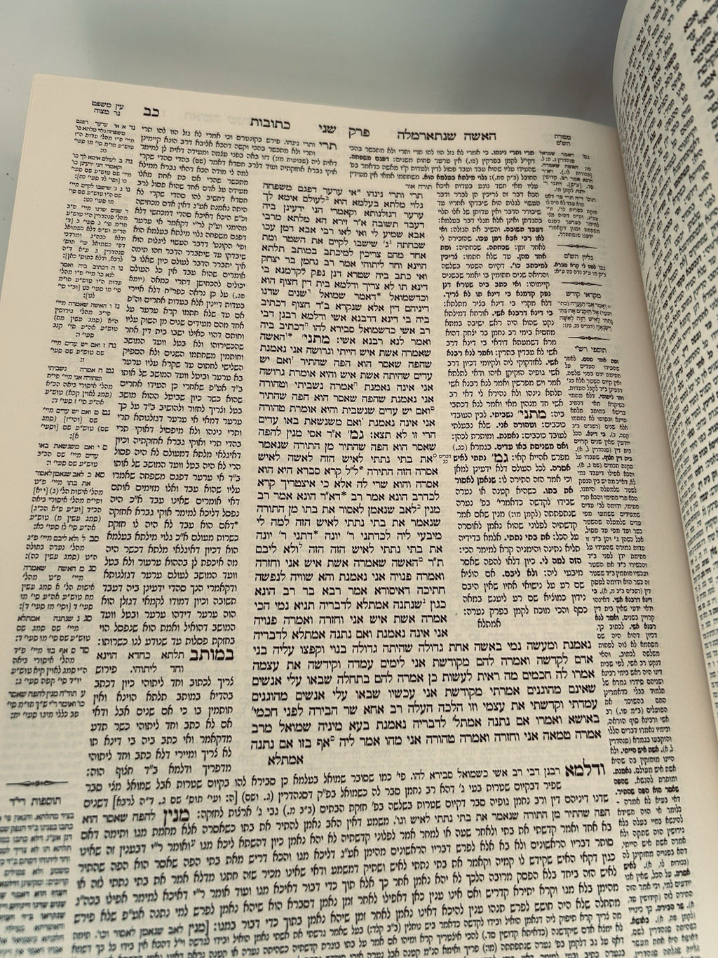 Gemara Kiddushin Talman Edition, With Maharsha, Rif & Rishonim, Hardcover2