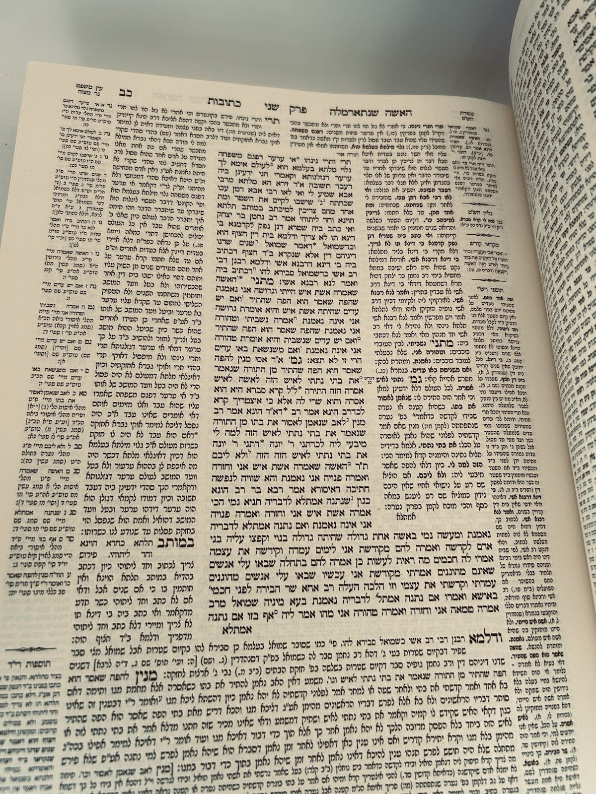 Gemara Kiddushin Talman Edition, With Maharsha, Rif & Rishonim, Hardcover2
