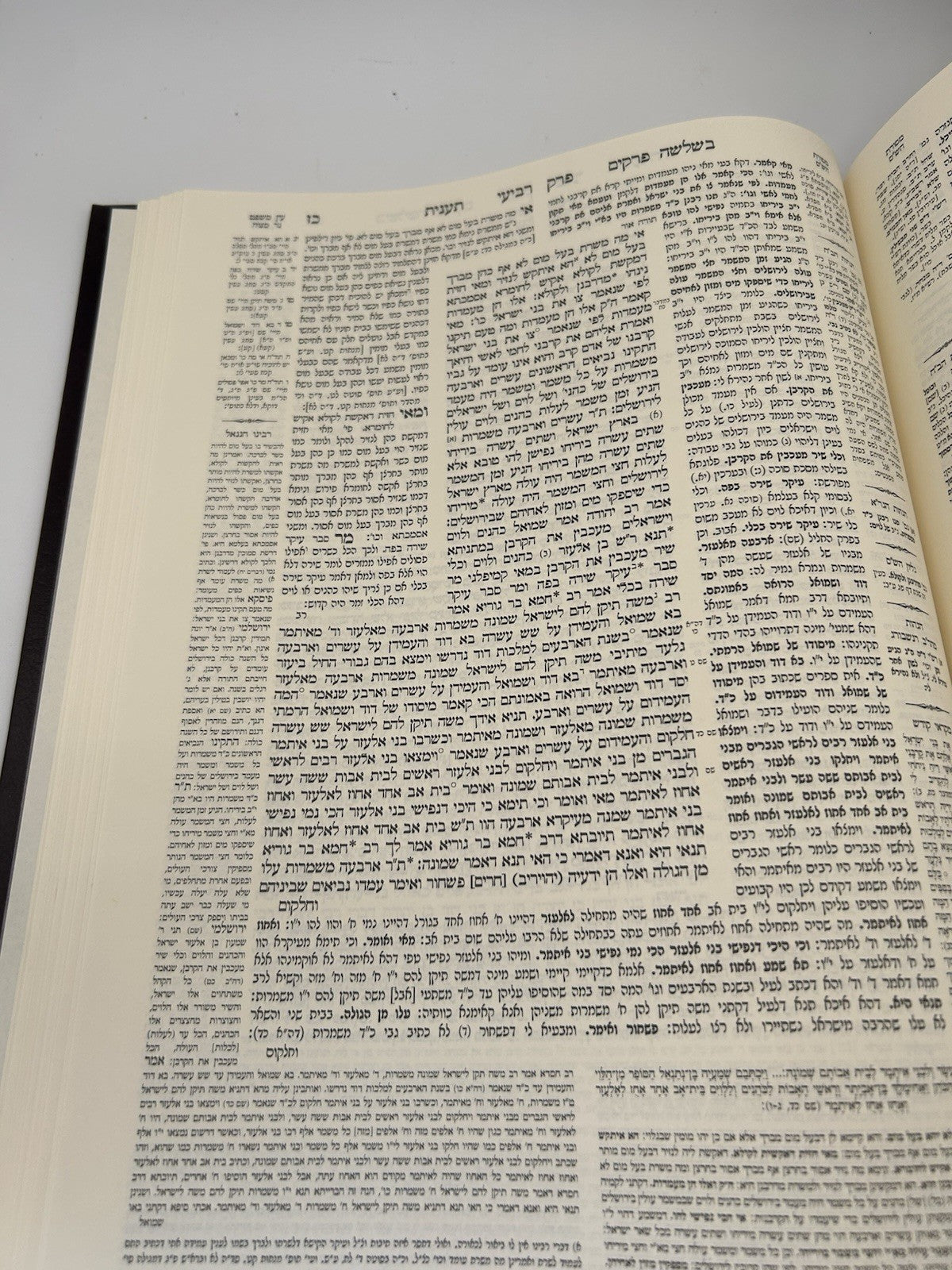 Gemara Taanis Talman Edition - With Rif & Maharsha - Talmud Bavli2