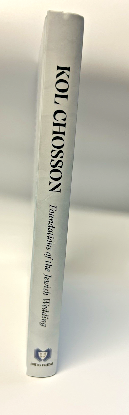 Kol Chosson Foundations of the Jewish Wedding, Halacha Rav Sobolofsky, Schachter2