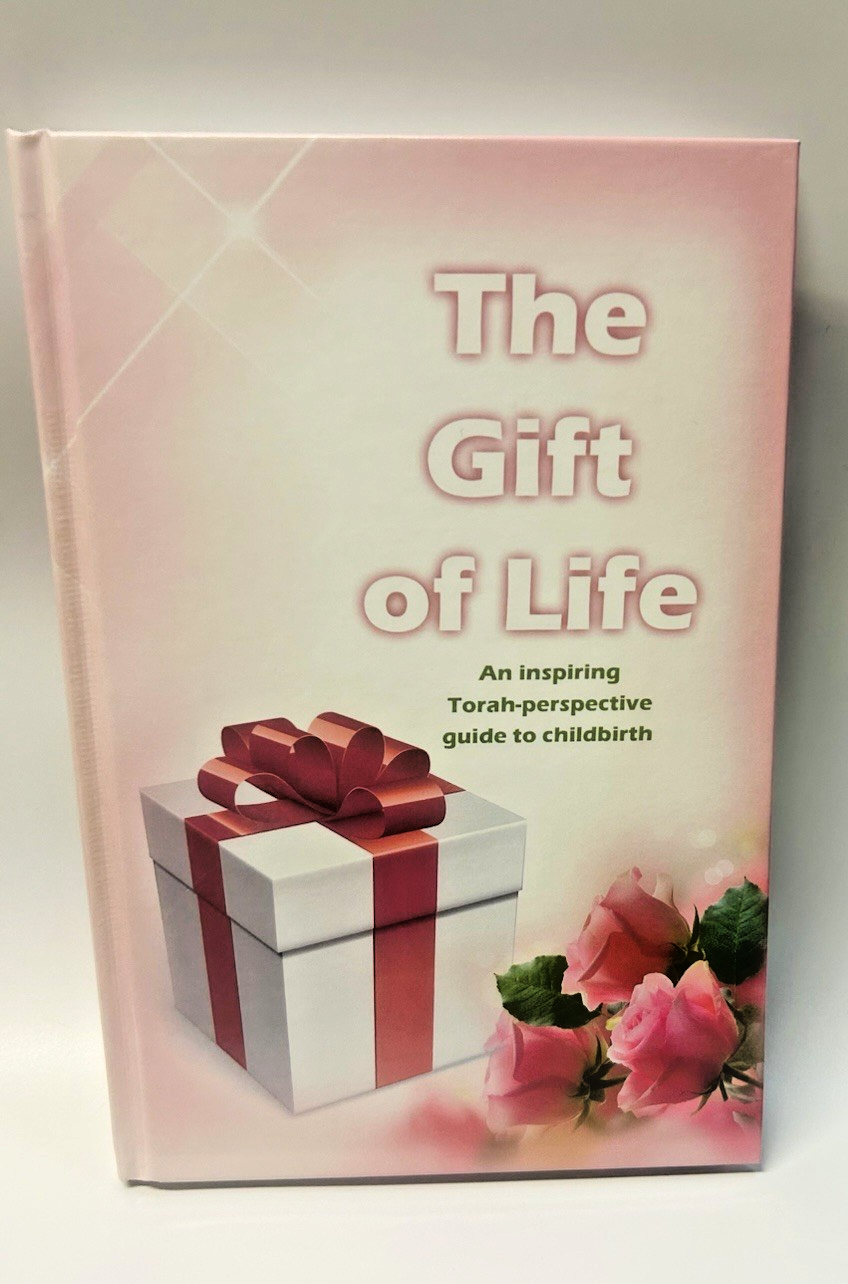 The Gift of Life: Torah Guide to Childbirth & Pregnancy, Rabbi David Steinhaus0