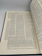 Gemara Bava Kamma Talman Edition, With Maharsha, Talmud Bavli2