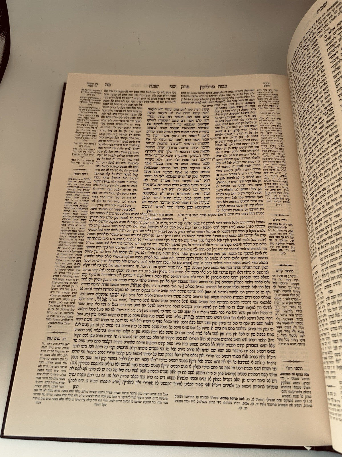 Gemara Shabbos Talman Edition, With Rif & Maharsha, Talmud Bavli, NEW1