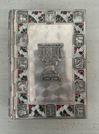 Siddur Avodat Israel with English Translation, 1969 edition Jewish Prayer Book 2