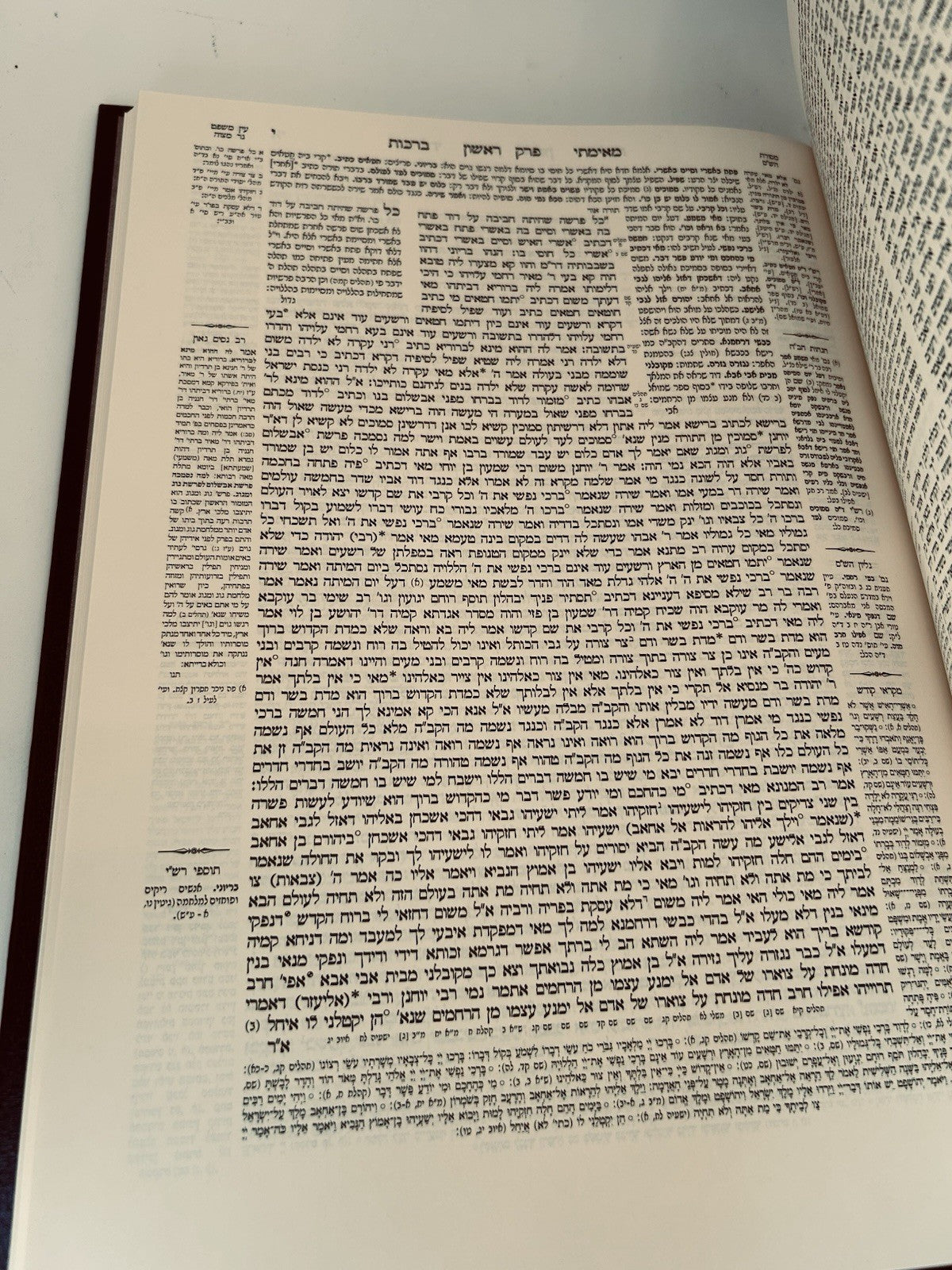 Gemara Kesubos Talman Edition, With Rif, Rishonim & Maharsha1