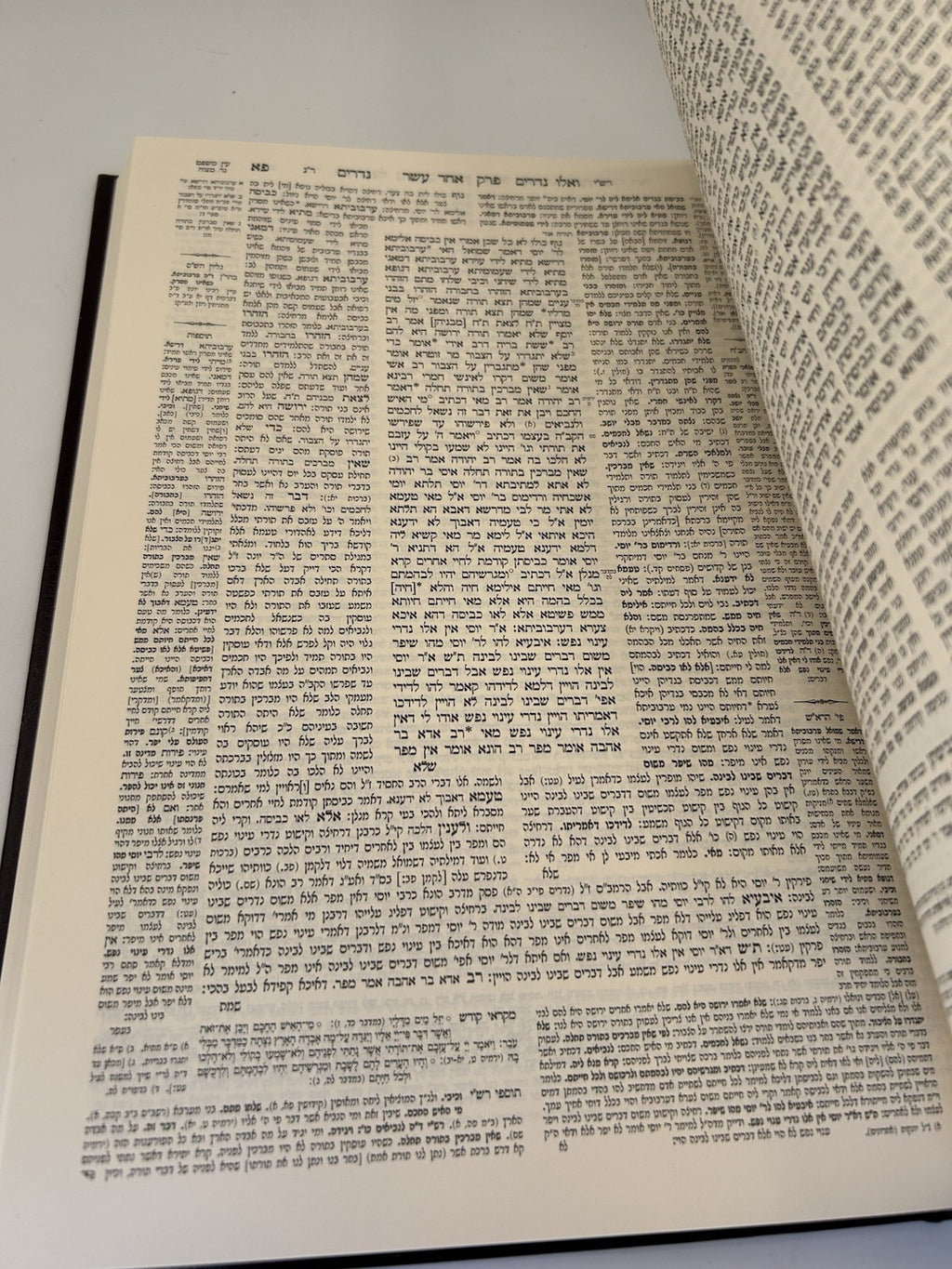 Gemara Nedarim Talman Edition - With Maharsha, Rif & Rishonim2