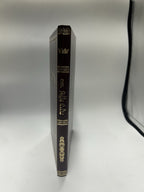 Sefer Alef Binah Mini, Hebrew Alef Bais Kriah Primer for Children , NEW1