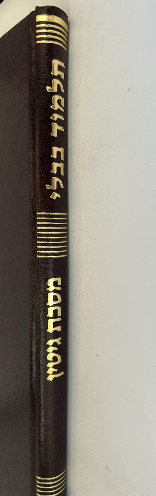 48178196