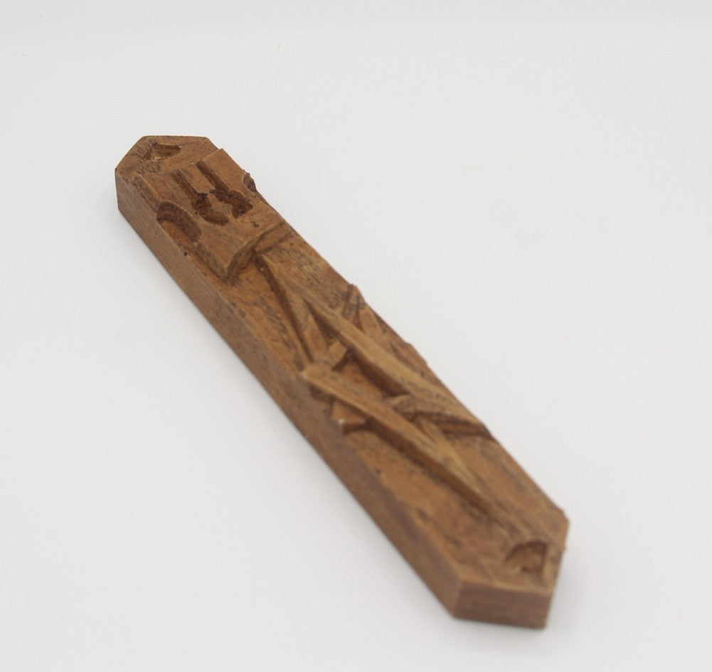 Hebrew Jewish Hand Carved Mezuzah case‎ With Shin, Judaica, 7 inches1