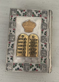 Siddur Avodat Israel with English Translation, 1969 edition Jewish Prayer Book 0