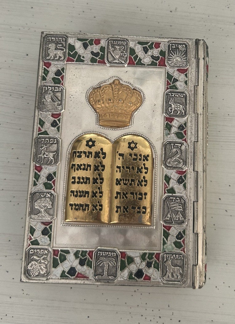 Siddur Avodat Israel with English Translation, 1969 edition Jewish Prayer Book 0