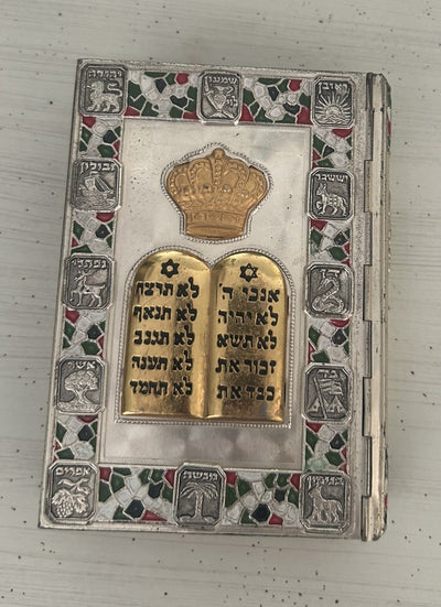 Siddur Avodat Israel with English Translation - 1969 Edition - Avi's Judaica