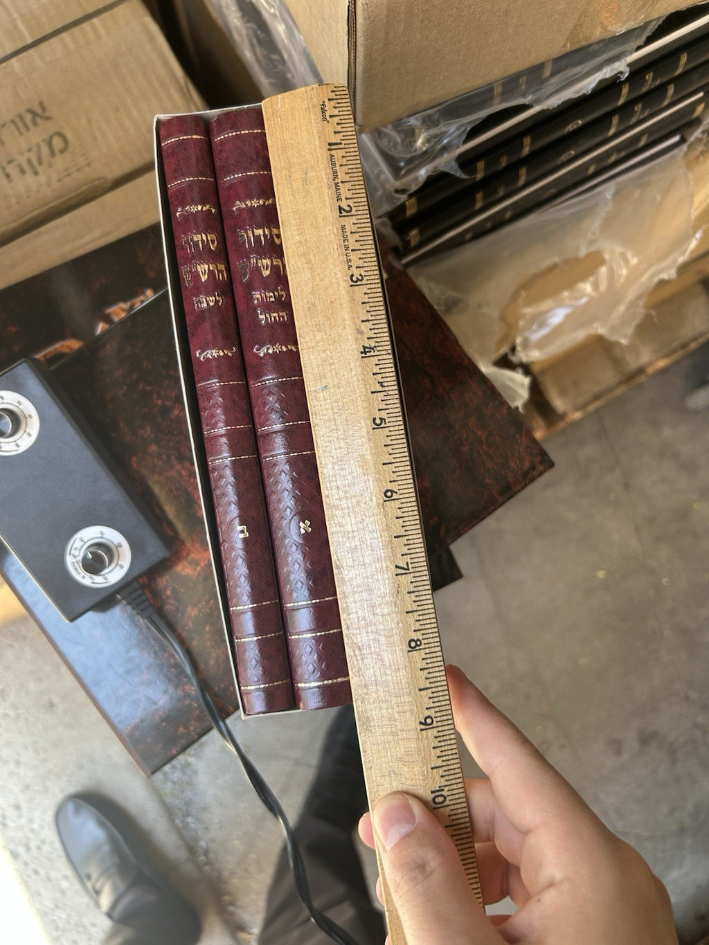 Siddur HaRashash, 3 Volume Set, Kabbalistic Kavanot, Rabbi Shalom Sharabi,4