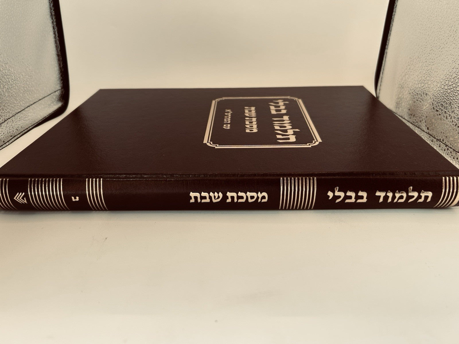Gemara Shabbos Talman Edition, With Rif & Maharsha, Talmud Bavli, NEW3