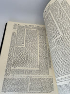 Gemara Rosh Hashanah Talman Edition, With Rif, Maharsha & Rishonim2