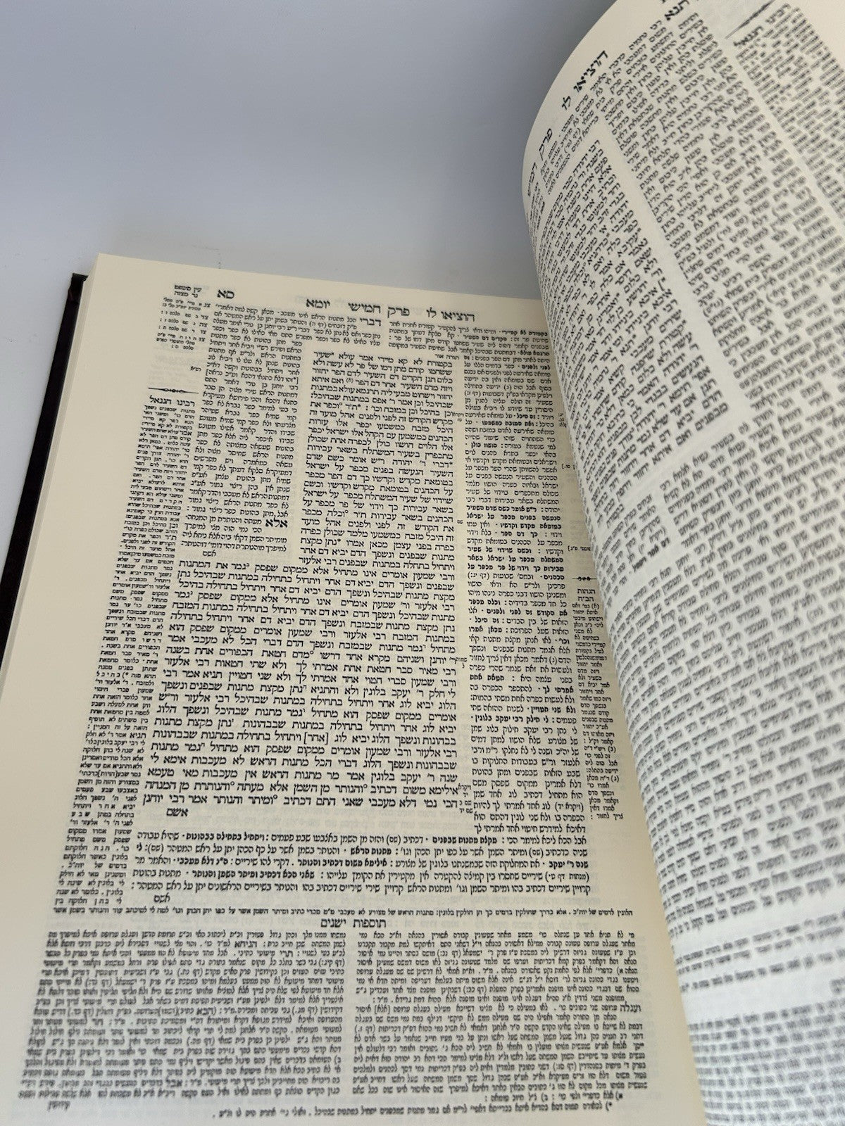 Gemara Rosh Hashanah Talman Edition, With Rif, Maharsha & Rishonim2