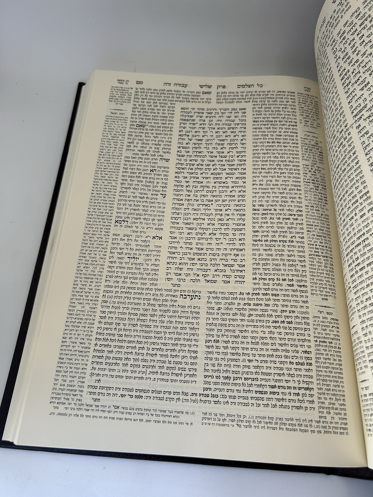Gemara Avodah Zarah & Horayos Talman Edition,With Rif & Rishonim1