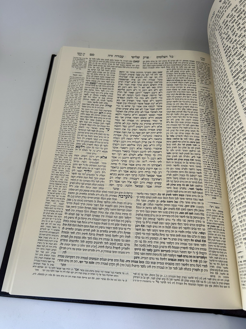 Gemara Avodah Zarah & Horayos Talman Edition,With Rif & Rishonim1