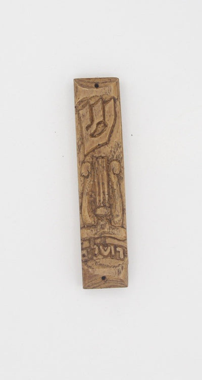 Hand Carved Mini Mezuzah Case With Shin - 4 Inches - Avi's Judaica