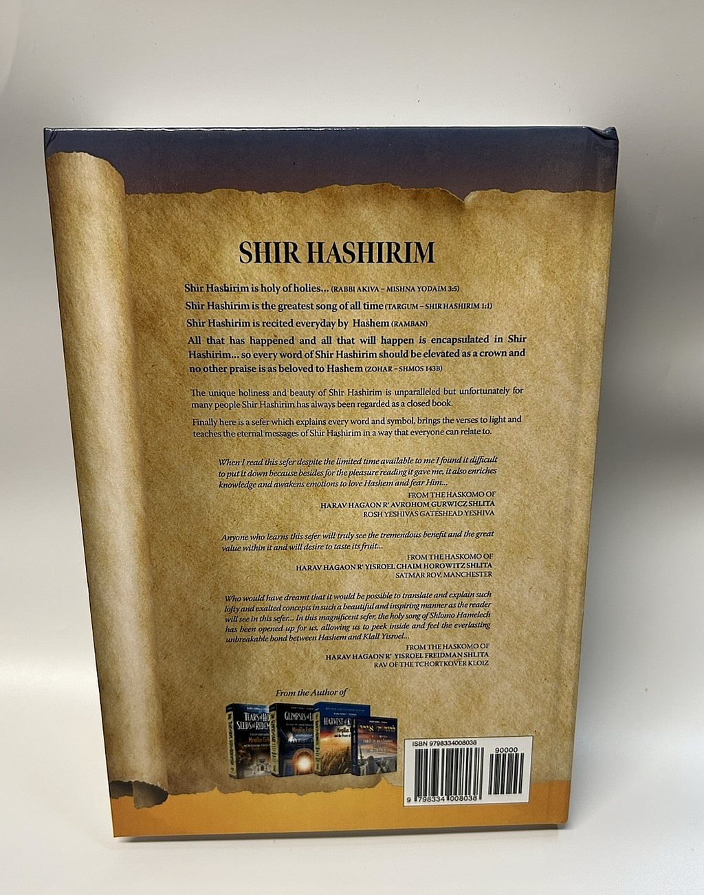 Eternal Love Shir Hashirim , Rabbi Yehuda Yitzchok Steinberg , Commentary Sefer1
