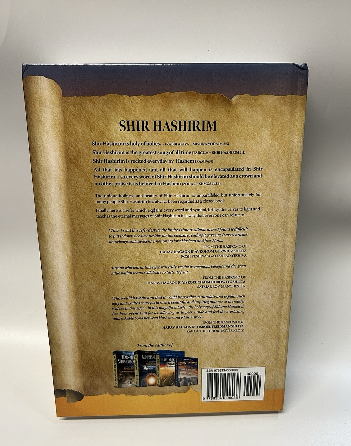 Eternal Love Shir Hashirim , Rabbi Yehuda Yitzchok Steinberg , Commentary Sefer1