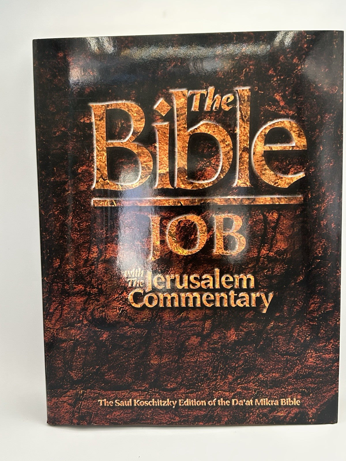 The Bible: Job with the Jerusalem Commentary, Amos Hakham, Hardcover, NEW0