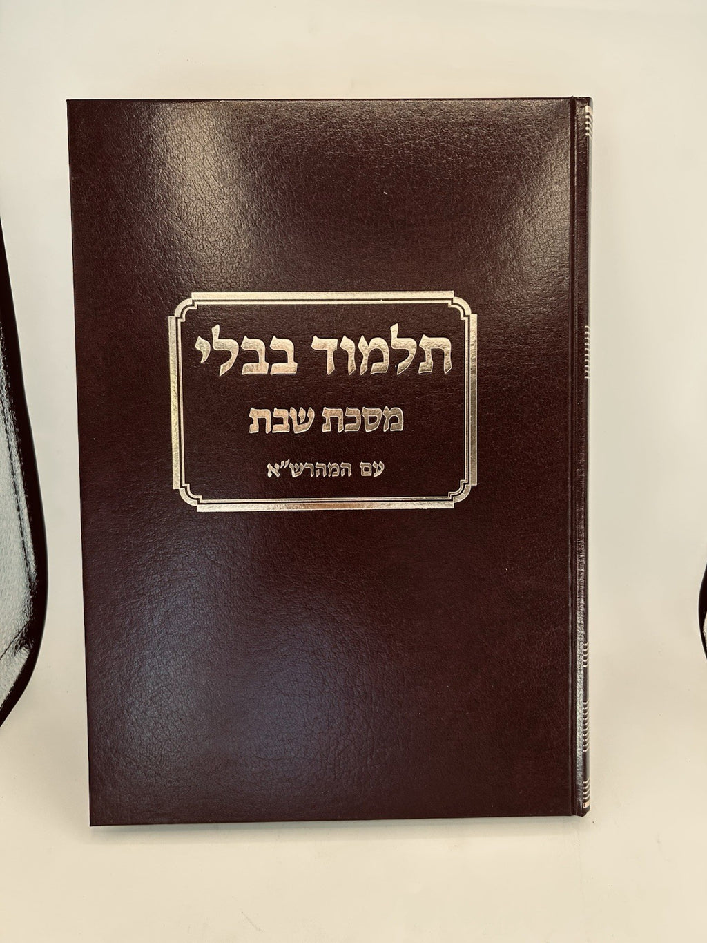 Gemara Shabbos Talman Edition, With Rif & Maharsha, Talmud Bavli, NEW2