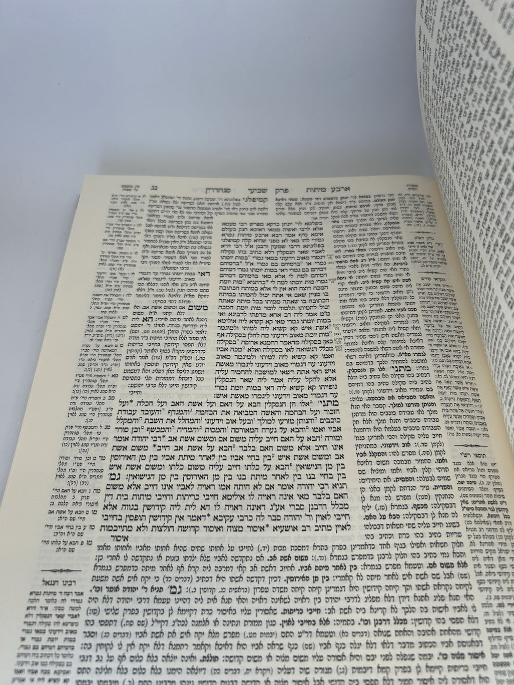 Gemara Sanhedrin Talman Edition,  With Rif & Maharsha, Talmud Bavli2