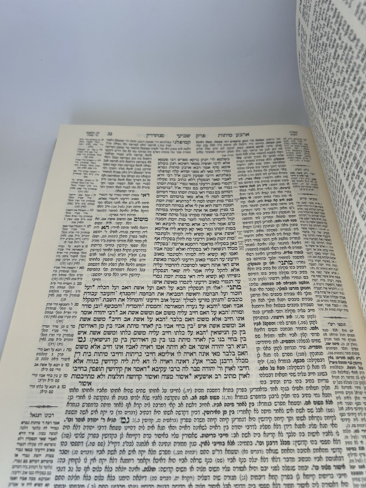 Gemara Sanhedrin Talman Edition,  With Rif & Maharsha, Talmud Bavli2