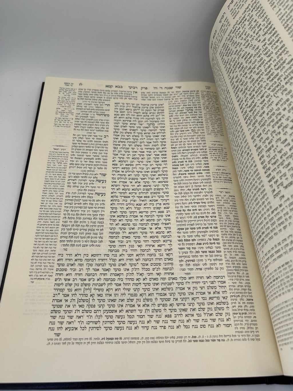 Gemara Baba Kama Talman Edition, With Maharsha, Talmud Bavli ,NEW1