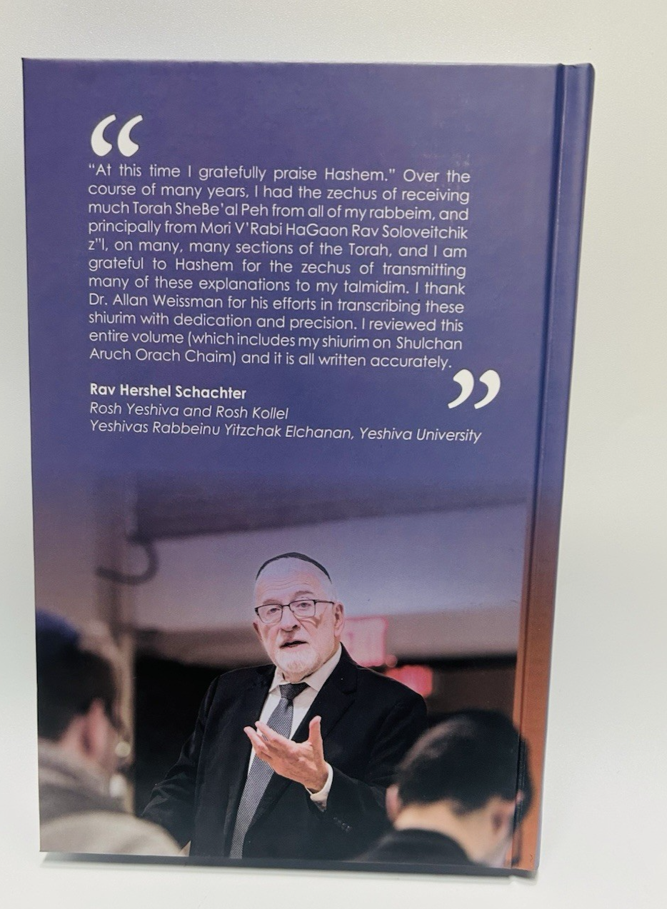 Rav Schachter on Yoreh Deah Volume 3, by Dr Allan Weissman, Halacha Sefer, NEW1