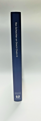 Rav Schachter on Yoreh Deah Volume 3, by Dr Allan Weissman, Halacha Sefer, NEW2
