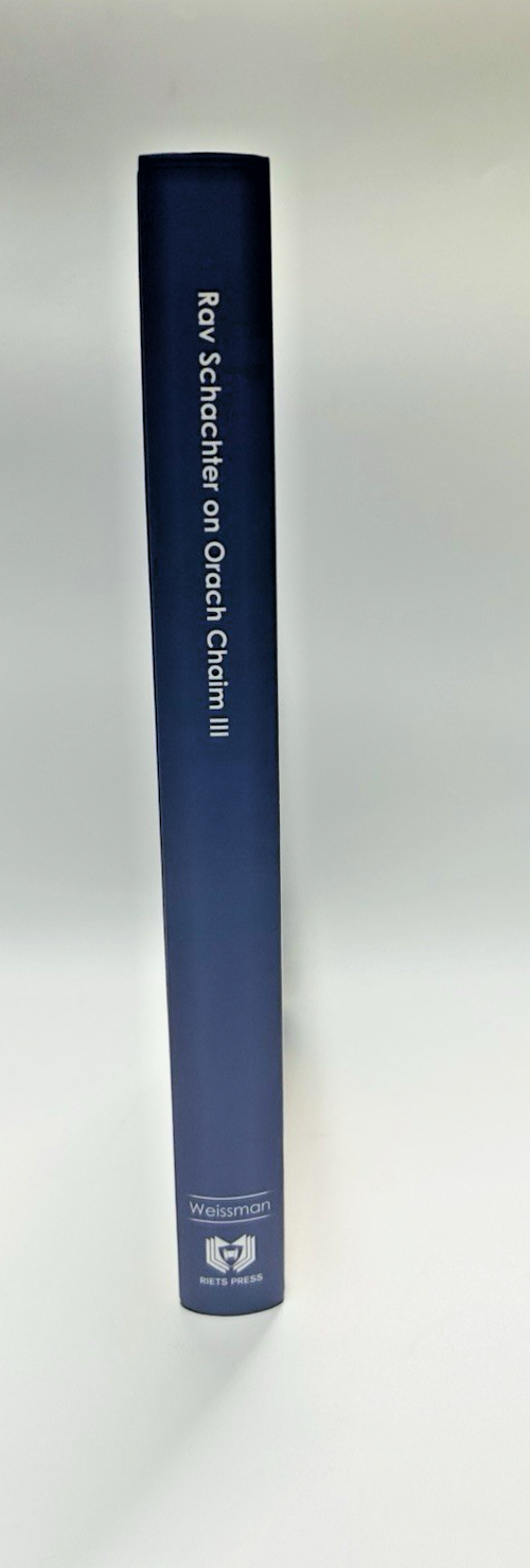 Rav Schachter on Yoreh Deah Volume 3, by Dr Allan Weissman, Halacha Sefer, NEW2