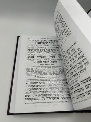 Siddur Tefillat Kol Peh, Nusach Ashkenaz, Red Cover, Hebrew, NEW
