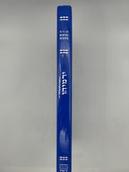Sefer Yirmiyah, Shai LaMora Edition, Hebrew Nach, NEW